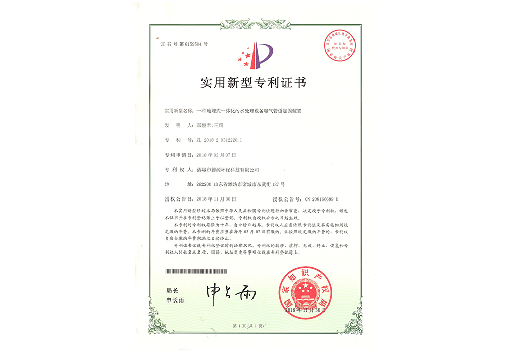 (zhun)C(sh)