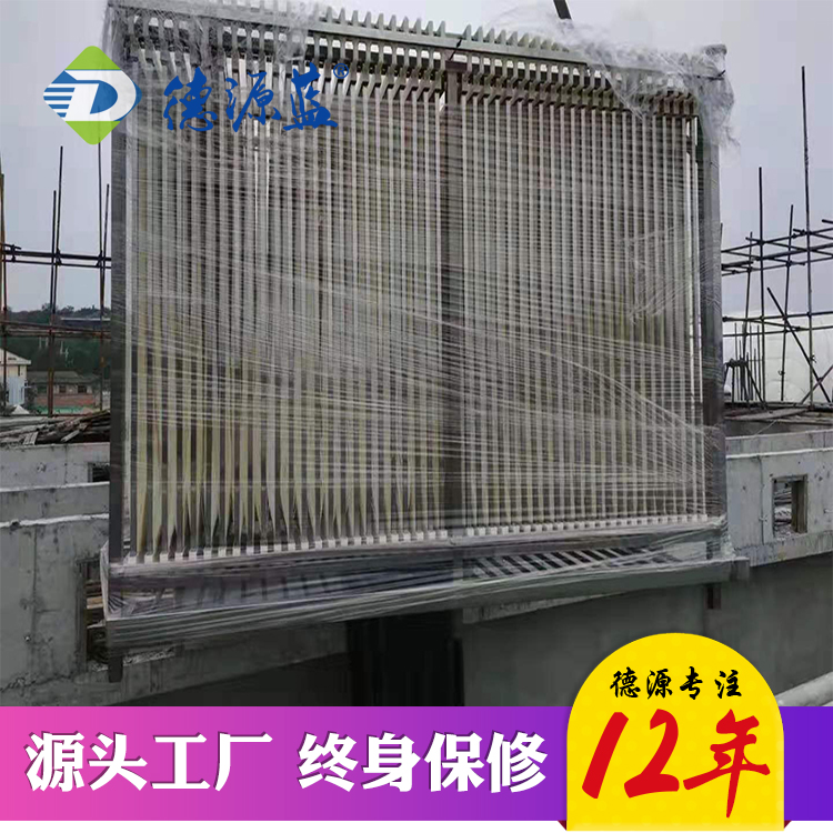 MBR膜污水處理設備的優(yōu)勢：