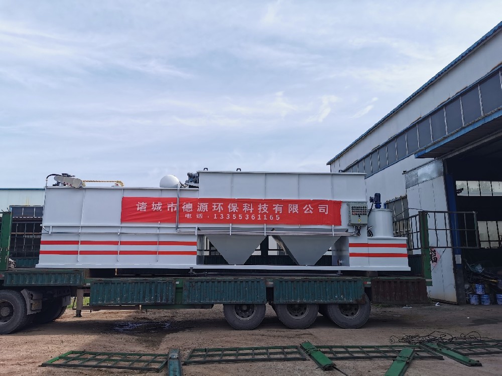 溶氣氣浮機用什么原理處理污水？處理效果怎么樣呢？