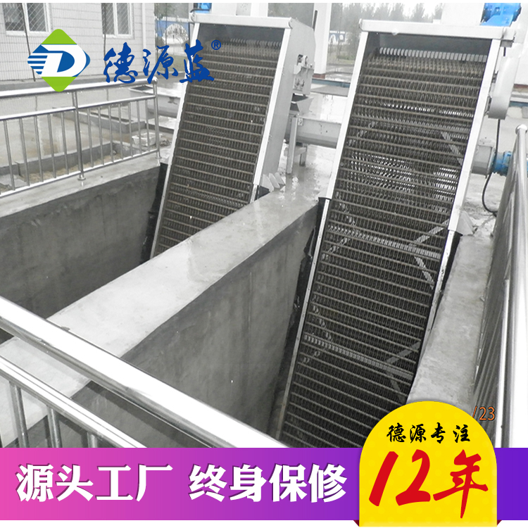 機械機械格柵機的工藝設計