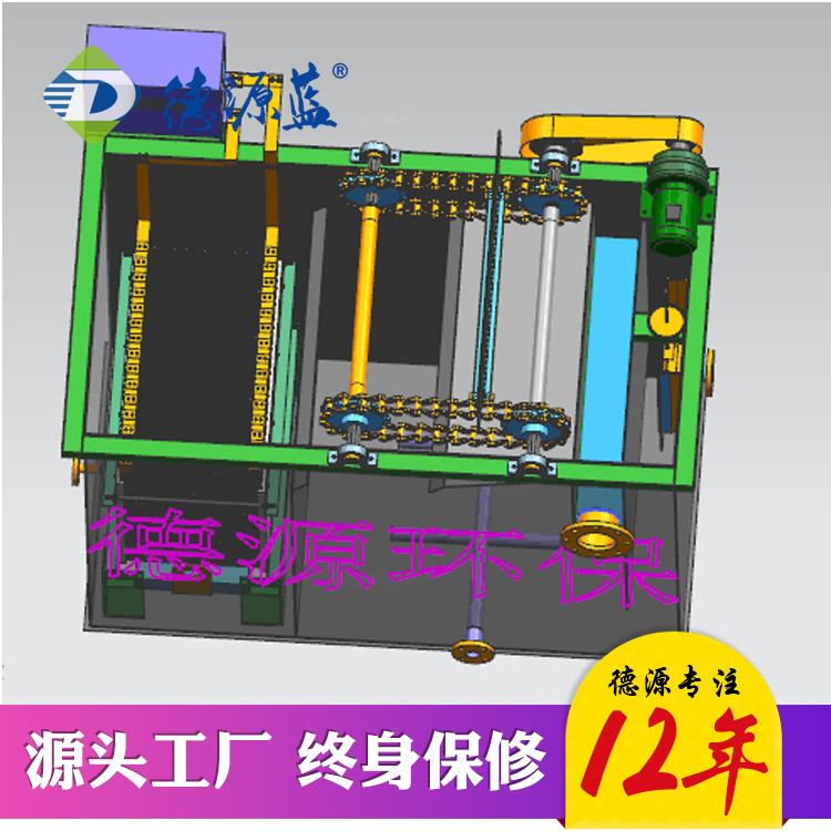 電解氣浮機是怎么運行的呢？
